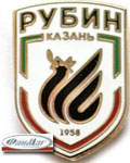 Значок Pубин (Kазань) old logo